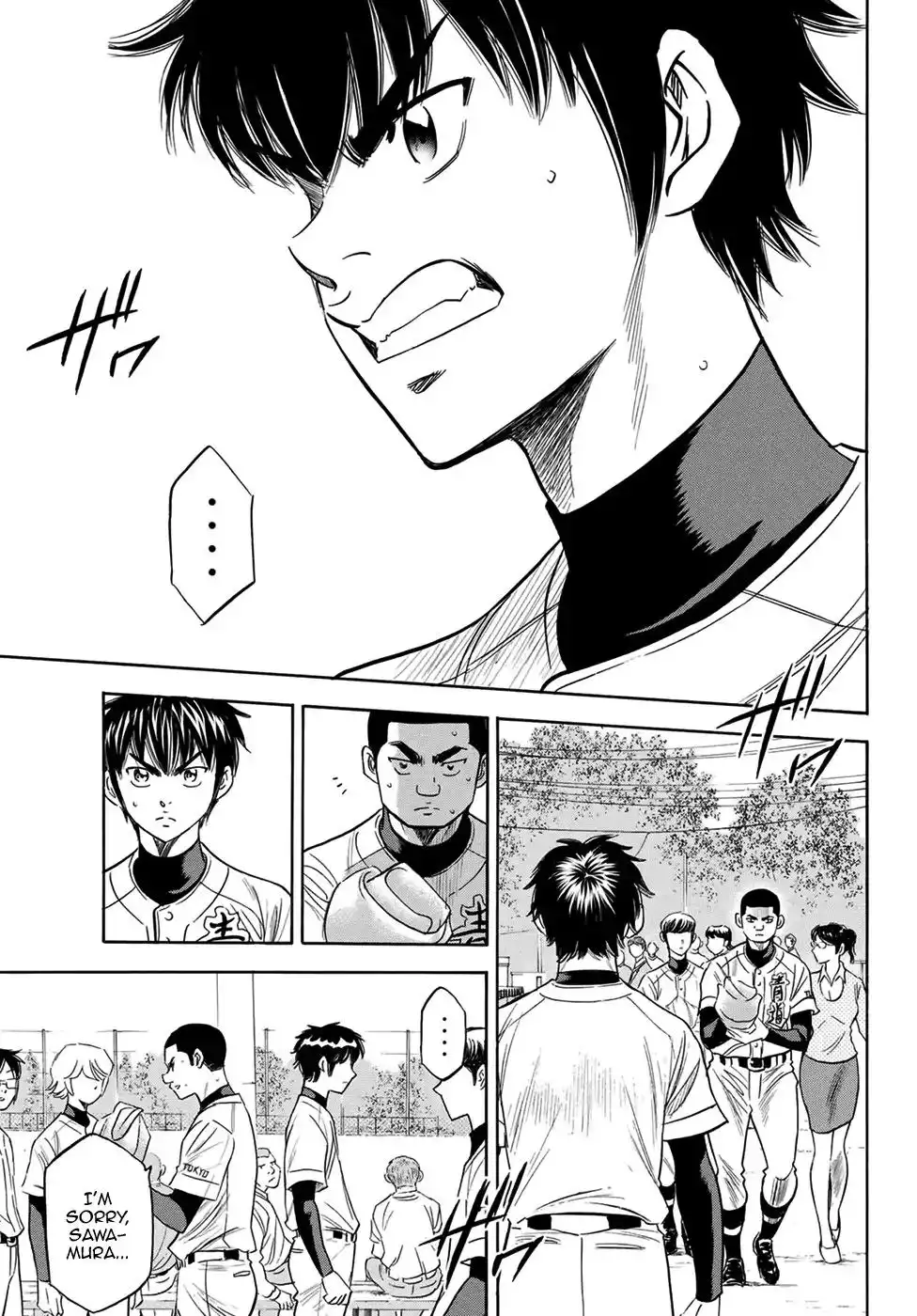 Daiya no A - Act II Chapter 111 7